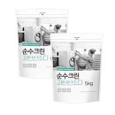 순수세탁 이미지