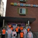 순복음어린이집 이미지