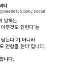 하노이의아침 이미지