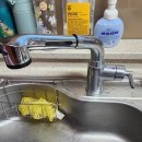 신봉3로11번길 이미지