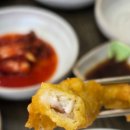 메기 한마당 이미지