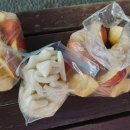 복남 농장 이미지