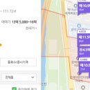 (주)지라인 네이버블로그