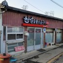 원남로-17 이미지