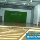 거열로4길 이미지