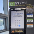 신촌카서비스 이미지