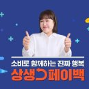 온누리안경원 이미지