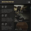 시점시스템 이미지