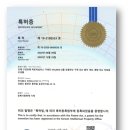 이든덴탈 이미지