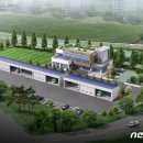 무안환경클린센터 이미지