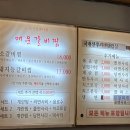 늘채움2 이미지