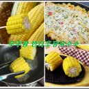 무주냉동 이미지