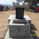 진달래사랑방