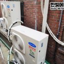 서울장모텔 이미지