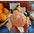 순연농장 이미지