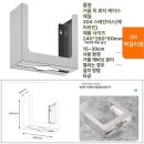 일류세탁 | 벽면 핸드타월 디스펜서 비교 후기 일상의 작은 여유
