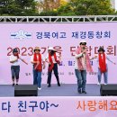 정경애패션 이미지