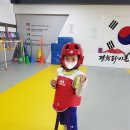 경희 라이온 태권도장 이미지