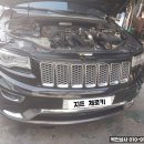 지프카 상사 이미지