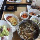 서울대-관악-기초과학공동기기원