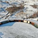 합천관광휴게소 이미지