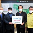 형제건설