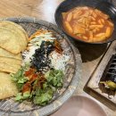 만만분식