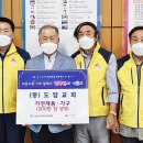 도암교회 이미지