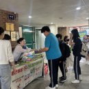 오산시 보건소 엔디엔뉴스