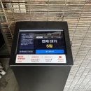 산외보건지소 이미지