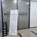 뷰티온풋