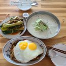 우리동네 착한슈퍼 이미지