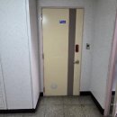 한마음법무사사무소 - 수원시 영통구 월드컵로97번길 53-2 | 한마음법무사사무소