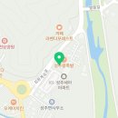 이마트24 보령성주점