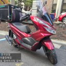 인헌동-20 이미지