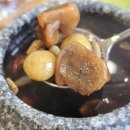 연찻집식당