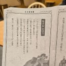 롯데리아 전주도청점 | 빙최몇? 한 낮에도 소복 소복 눈이 내리는 전주 빙수당 | 메뉴 | 가격 | 내돈내산 솔직후기