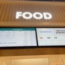 뚝불즉석떡볶이 이미지