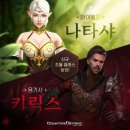 초월