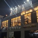 경성코페 사상점 이미지