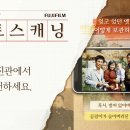 중계역 3번출구 이미지