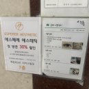 장유 네일샵 추천｜디엘 네일 1인 시술·예약제 후기