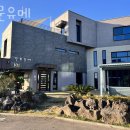 가문유메 이미지