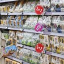 광천마트 이미지