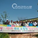 연천농협미곡처리장 이미지