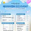 태양에스테틱