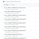 솔루션교육원 티스토리