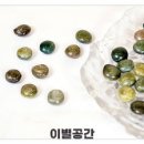 울산전문장례식장