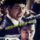 더킹 이미지