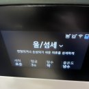 100일 아기 슈퍼싱글침대‘천솜이 사계절 순면 침대 패드 후기’